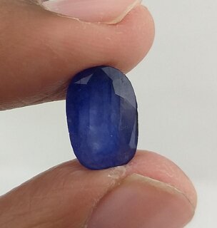 NATURAL BLUE SAPPHIRE (NEELAM) OVAL STONE