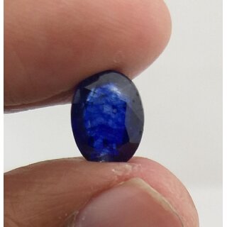                       NATURAL BLUE SAPPHIRE (NEELAM) OVAL STONE                                              