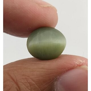                       Natural Cats Eye Stone Oval Shape                                              