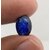 NATURAL BLUE SAPPHIRE (NEELAM) OVAL STONE