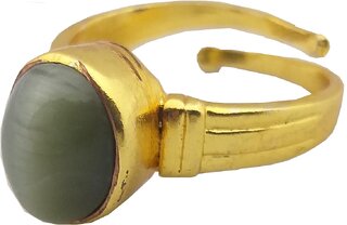 NATURAL CAT'S EYE STONE WITH PANCHDHATU ADJUSTABLE RING