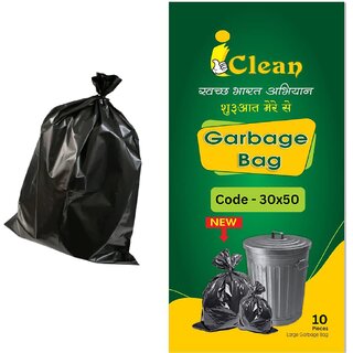 Garbage Bags (3050 Inches 10 Pcs) Garbage Bags (3050 Inches 10 Pcs)