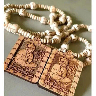 Bageshwar Dham Tulsi Mala Hanuman Jiwood Locket 100 Original Beads Wood Chain Beads Wood Necklace Bageshwar Dham Tulsi Mala Hanuman Jiwood Locket 100 Original Beads Wood Chain Beads Wood Necklace