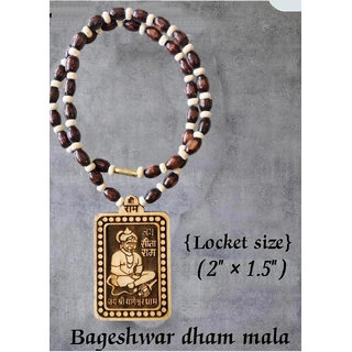                       PuSpm Gurugram Beads Wood Necklace                                              