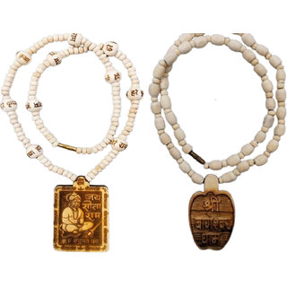                       Abhimantrit-Bageshwardham Mala Hanuman Ji Tulsi Mala Beads Wood Necklace                                              