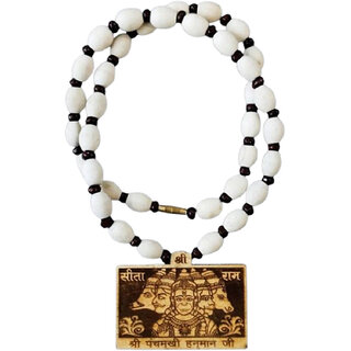 Bageshwar Dham Panchmukhi Hanuman Ji Wood Locket 100 Original Beads Wood Chain Beads Wood Necklace Bageshwar Dham Panchmukhi Hanuman Ji Wood Locket 100 Original Beads Wood Chain Beads Wood Necklace