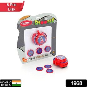 Chanak Disc Shooter Game Set, 6 Pieces, Indoor  Outdoor Flying Disc Toy, Ages 3+, Red