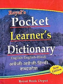Royal's Pocket Learner's Dictionary English-Hindi, Compact & Easy Reference