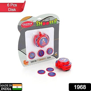 Chanak Disc Shooter Game Set, 6 Pieces, Indoor  Outdoor Flying Disc Toy, Ages 3+, Red