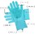 WildProducts - 1 Pair Gloves Magic Silicone Dish Washing Gloves, Silicone Cleaning Gloves