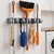 Mop and Broom Holder Wall Mount  Heavy Duty Broom Stick Holder with 5 Slots  6 Hooks, Wall-Mounted Organizer Rack