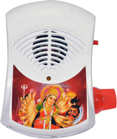 BIYANKA Gayatri Mantra Chanting Box 35-in-1