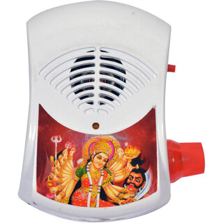                       BIYANKA Gayatri Mantra Chanting Box 35-in-1                                              