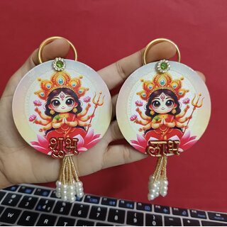                       Shubh Labh Pooja Decoration Items for Home Decor Door hangings,toran for Home Decoration, shubh labh Door Hanging, Corpo                                              
