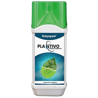                       Katyayani Plantivo (Tebuconazole 50 + Trifloxystrobin 25 WG) Fungicide                                              