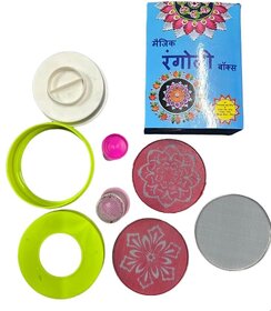 Mahavir Ganga Beautiful Meenakari Rangoli Maker | Flower Design L Easy To Make | Making Tools L Pack Of 6