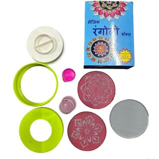 Mahavir Ganga Beautiful Meenakari Rangoli Maker | Flower Design L Easy To Make | Making Tools L Pack Of 6 Mahavir Ganga Beautiful Meenakari Rangoli Maker | Flower Design L Easy To Make | Making Tools L Pack Of 6