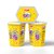 MyDreem Mango Fruzy Jelly  Sweet Fruity Snack for Kids and Adults  Party and Dessert Treat, 175 Pcs in Each Box