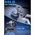 Magnetic Car Mobile Holder for Dashboard Vacuum Suction Phone Holder Mount Hand Free Magnetic Cell Phone Stand with Strong Grip Shockproof Suction Cup for Car Gym Office Table - Black