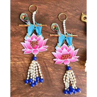antiq world Murli Lotus Shubh labh Door hangings (2 pc) for Main Gate Home Office Entrance, Door Tags, Diwali Shoon/Sooh antiq world Murli Lotus Shubh labh Door hangings (2 pc) for Main Gate Home Office Entrance, Door Tags, Diwali Shoon/Sooh