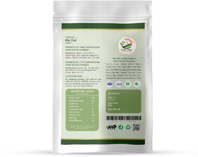Simply Jaivik Wholesome Mix Dal  Nutritious Blend of 5 Protein-Rich Lentils, Naturally Grown  Unpolished (500g)