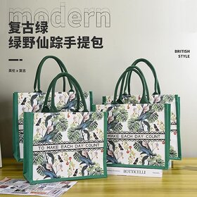 Eco-Friendly Canvas Tote Bag - Natural Jute Gift Bag for Business Clients, Retro Shopper with Handles (Green Wonderland B5 Medium)