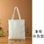 Eco-Friendly Canvas Tote Bag - Natural Jute Gift Bag for Business Clients, Retro Shopper with Handles (Green Wonderland B5 Medium)