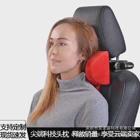 Multi-Function Adjustable Neck Pillow with Phone Holder, Memory Foam Travel & Car Headrest Cushion (6th Gen Enlarged Suede Black)