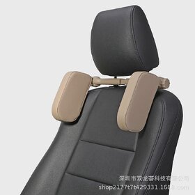 Ergonomic Car Neck Pillow - Memory Foam Headrest Support for Driving & Travel Comfort (4.0 Black, Package Size 23.5 x18 x7cm)