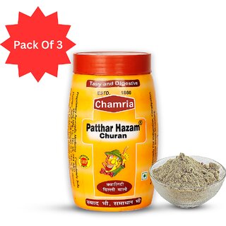 Chamria Pathar Hazam Churan  Constipation Relief  Digestive Powder  100g (Pack of 3)