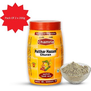 Chamria Pathar Hazam Churan Constipation Relief  Digestive Powder  Bowel Regulator for Acidity  200g (Pack of 2)