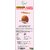 BIYANKA Chakla Belan Stand - Wall Mount Stainless Steel