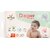 Mylo Baby Diaper Pants Large Size - Leak-Proof, Rash-Free, Aloe Vera Infused