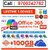 Office Professional Plus 2021 Instant Email Delivery Genuine License Key Lifetime Validity. Call 9700242782