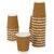 200 ml Double Wall Ripple Paper Cups  Pack of 25