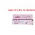 elosone ht skin cream(pack of 4 pcs.)15 gm each