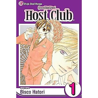 Ouran High School Host Club 01 Paperback  Box set, 5 July 2005