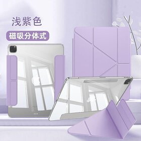 Magnetic Detachable Y-Type iPad Case with Hidden Apple Pencil Slot & Secure Cover (Y-fold Magnetic Detachable [Galaxy Gray], iPad Air 1/2 [9.7 inch])