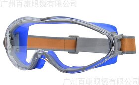 Anti-Fog Safety Glasses with Side Shields - Over-The-Glass Design for Clear Vision & Impact Protection (Blue)