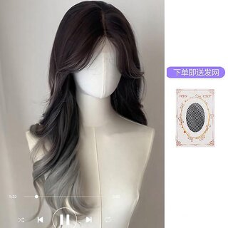 Ash Gray Balayage Wavy Lace Front Wig with Curtain Bangs - Natural Looking Synthetic Hair Full Cap (Gradient Gray + Hair Net)