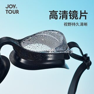 HD Anti-Fog Swimming Goggles, Unisex Adjustable Fit for Outdoor Swimming, Surfing & Travel (Black & White w/ Earplugs & Goggles Case

(Note:)