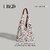 Floral Print Canvas Tote Bag - Stylish Shoulder & Crossbody Bag for Women, Large Capacity Boho Handbag (Off-white)