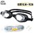HD Anti-Fog Swimming Goggles, Unisex Adjustable Fit for Outdoor Swimming, Surfing & Travel (Black & White w/ Earplugs & Goggles Case

(Note:)