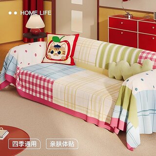 Dopamine Sofa Cover | Universal Stretch Slipcover, All-Season Protector & Cozy Throw Blanket (Throbbing Blue-Green, 180 x130cm (For Chairs)