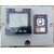 Three Phase Multifunctional Panel Meter Kit - 100 A