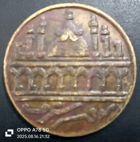 Islamic Holy Makka Madina Temple Token Copper Coin