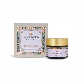 Jivanta Herbal Ubtan Face Pack Powder for Glowing  Oily Skin Fights Acne, Dull Skin  Dark Spots