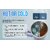 AARYANT Zylo 1200ml