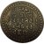 Ancient Assam Kingdom Bronze Paisa Rare Coin
