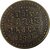 Ancient Assam Kingdom Bronze Paisa Rare Coin